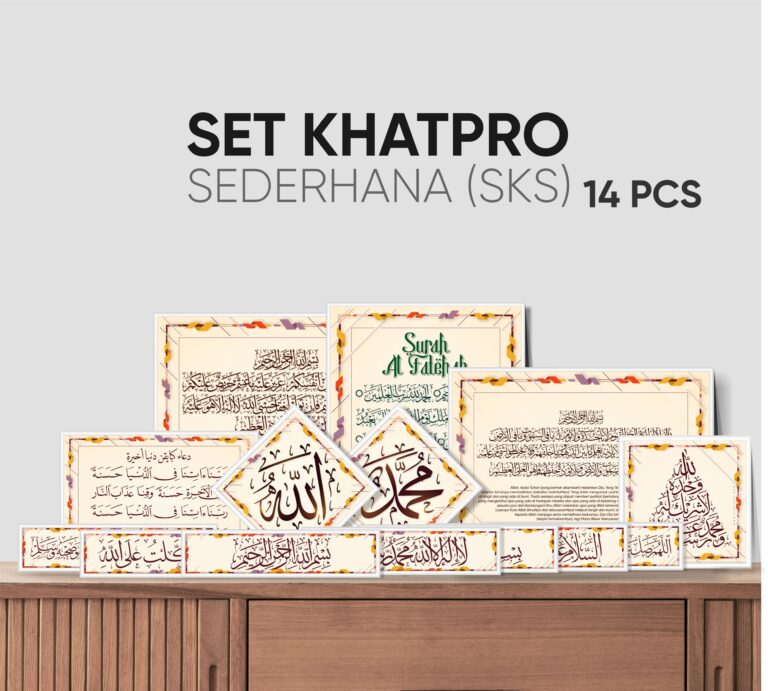 SET SKS03